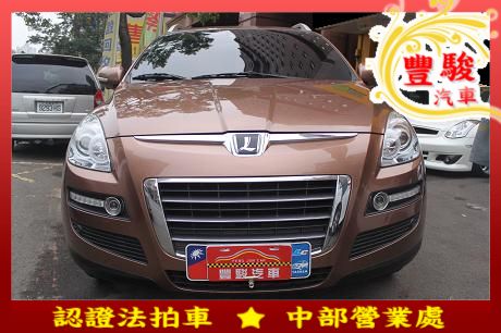 LUXGEN納智捷 7 SUV  照片1