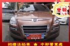 彰化縣LUXGEN納智捷 7 SUV  LUXGEN 納智捷 / SUV中古車