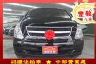 彰化縣Hyundai 現代 Starex  HYUNDAI 現代 / STAREX中古車