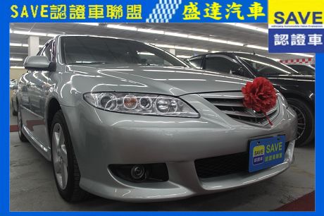 Mazda 馬自達 6 照片1