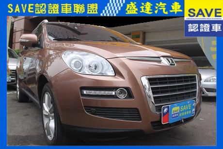 LUXGEN納智捷 7 SUV 照片1