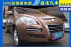 台中市LUXGEN納智捷 7 SUV LUXGEN 納智捷 / SUV中古車