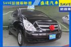 台中市Hyundai 現代 Starex HYUNDAI 現代 / STAREX中古車