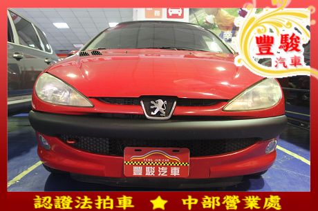 Peugeot 寶獅 206  照片1