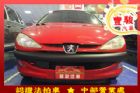 彰化縣Peugeot 寶獅 206  PEUGEOT 寶獅 / 206中古車