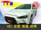 台中市SUM 聯泰汽車 2012年FORTIS MITSUBISHI 三菱 / Lancer中古車