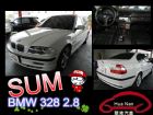 台中市BMW 寶馬328I 白 2.8 BMW 寶馬 / 328i中古車