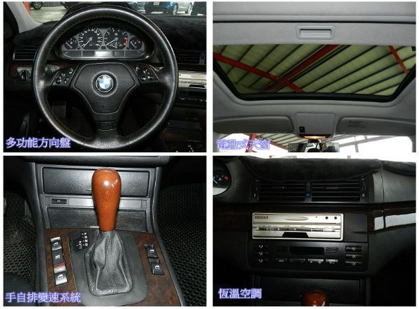 BMW 寶馬328I 白 2.8 照片2