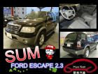 台中市Ford 福特 ESCAPE 黑 2.3 FORD 福特 / Escape中古車