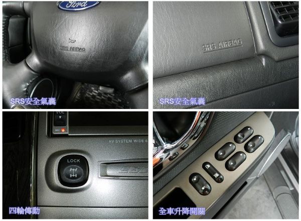 Ford 福特 ESCAPE 黑 2.3 照片4
