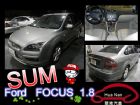 台中市Ford  福特 FOCUS 鐵灰  FORD 福特 / Focus中古車