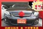 彰化縣Toyota豐田 Altis  TOYOTA 豐田 / Altis中古車