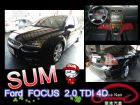 台中市Ford 福特 FOCUS  黑  FORD 福特 / Focus中古車