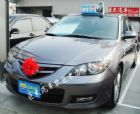 台中市巨大汽車save認證車 MAZDA 馬自達 / 3中古車