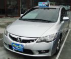 台中市巨大汽車save認證車Civic K12 HONDA 台灣本田 / Civic中古車