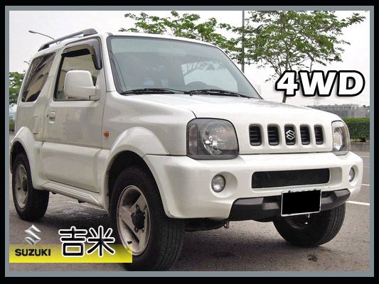 【高鐵汽車】2004 鈴木SUZUKI  照片1