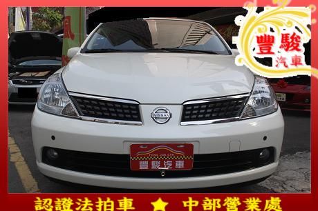 Nissan 日產 Tiida  照片1