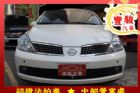 彰化縣Nissan 日產 Tiida  NISSAN 日產 / TIIDA中古車