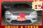 彰化縣Ford 福特 Focus 1.8  FORD 福特 / Focus中古車