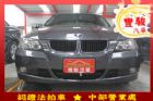 彰化縣BMW 寶馬 3系列 320  BMW 寶馬 / 320i中古車