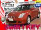 台中市SUZUKI 鈴木 SWIFT 史薇夫 SUZUKI 鈴木 / Swift中古車