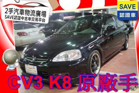  Honda 本田 CV3 K8 照片1