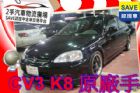 台中市 Honda 本田 CV3 K8 HONDA 台灣本田 / CV3中古車