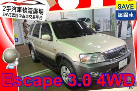福特 Ford Escape 照片1