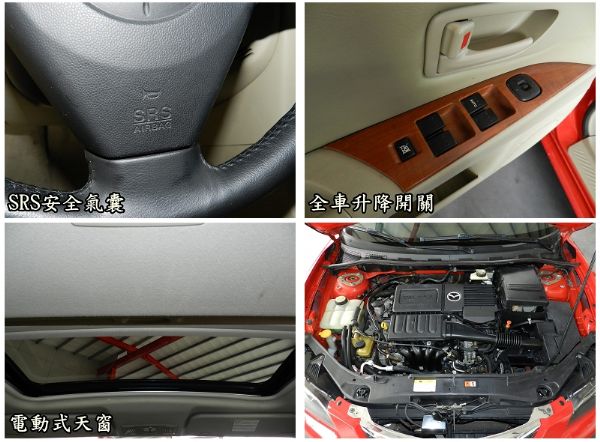2004年 Mazda 馬自達 3 照片4