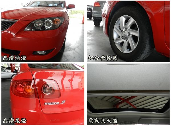 2004年 Mazda 馬自達 3 照片6
