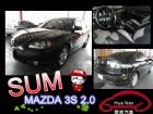 台中市2006年 馬自達 Mazda  3S MAZDA 馬自達 / 3中古車