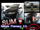 台中市2004年 Mazda Premacy  MAZDA 馬自達 / Premacy中古車