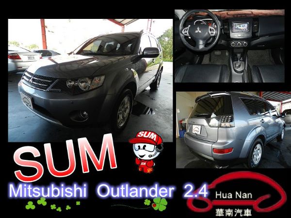 2009 三菱 Outlander  照片1