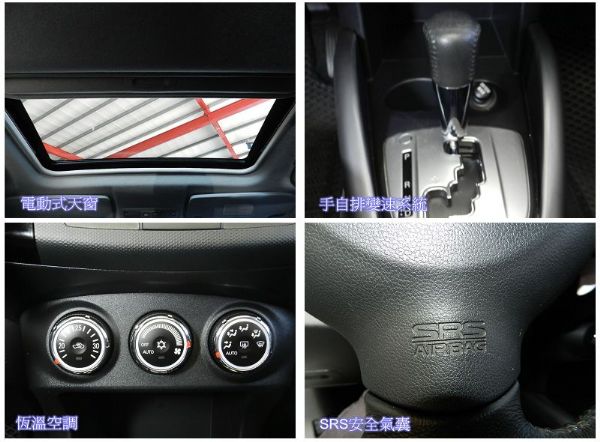 2009三菱 Outlander2.4 照片3