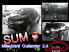 台中市2009三菱 Outlander2.4 MITSUBISHI 三菱 / Outlander中古車