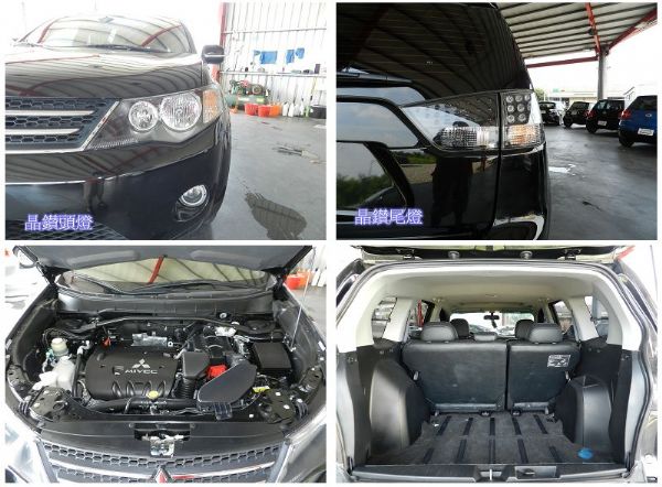 2010三菱 Outlander2.4 照片4