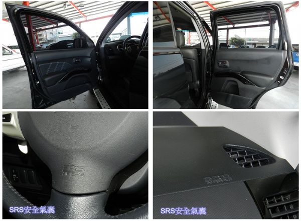 2010三菱 Outlander2.4 照片5