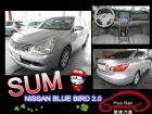 台中市2007年  Blue Bird 青鳥 NISSAN 日產 / Blue Bird(青鳥)中古車