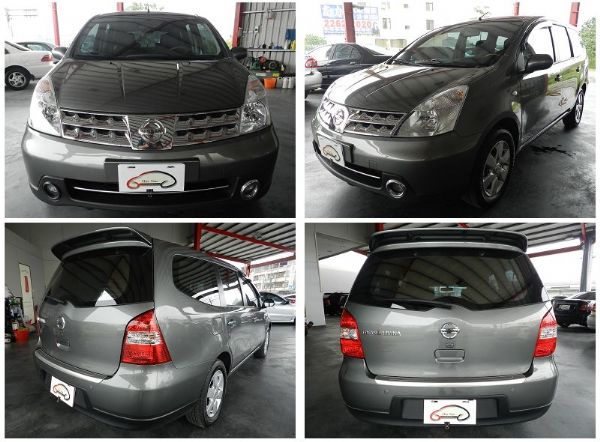 2012 Nissan  Livina  照片7