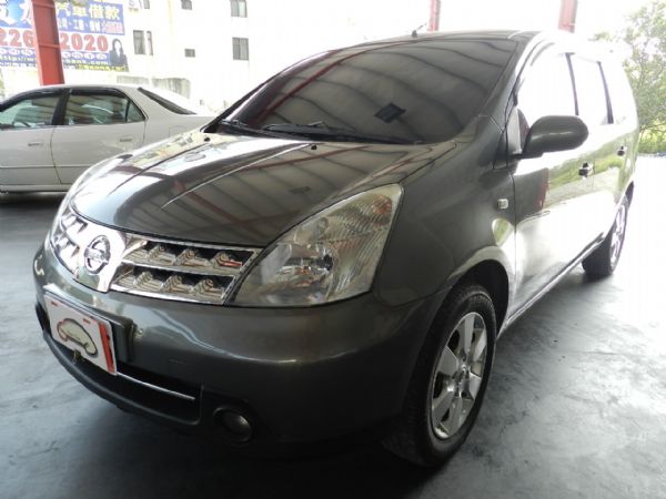 2008 Nissan  Livina  照片9