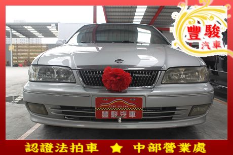 Nissan 日產 Sentra HV 照片1