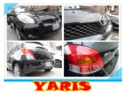 桃園市YARIS 全額貸免保人 低月付5388 TOYOTA 豐田 / YARIS中古車