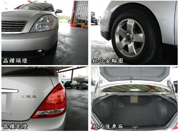 2004年 Nissan  Teana 照片6