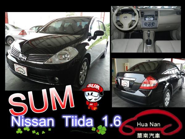 2009年 Niscan  Tiida 照片1