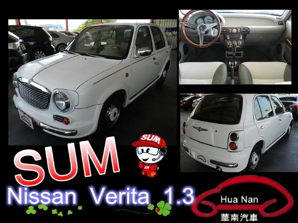 2001 Nissan  Verita 照片1