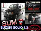 台中市2004年 Suzuki 鈴木Solio SUZUKI 鈴木 / Solio中古車