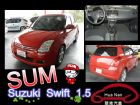 台中市2006 Suzuki 鈴木Swift  SUZUKI 鈴木 / Swift中古車