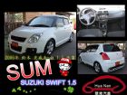 台中市2006 Suzuki 鈴木Swift  SUZUKI 鈴木 / Swift中古車