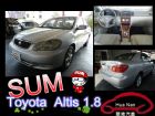 台中市2002年 Toyota豐田 Altis TOYOTA 豐田 / Altis中古車