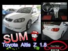 台中市2003年 Toyota豐田 Altis TOYOTA 豐田 / Altis中古車